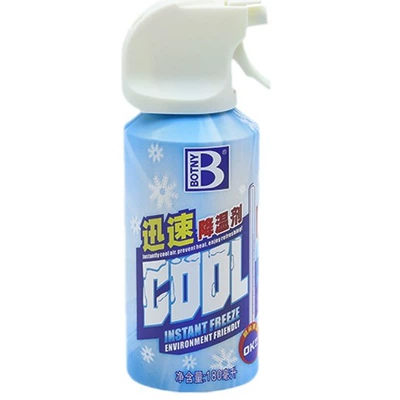 Agent Indoor and Car Air: Air cooling agent for vehicle
