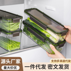 ネギ、生姜、ニンニク収納ボックス、ネギ、香菜用食品グレード冷蔵庫収納整理ボックス、食品保存神器