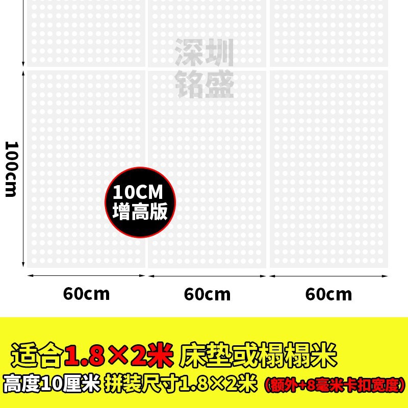 垫床防潮打地铺榻榻米床架平替床垫隔板地台床物流垫板排骨架|undefined