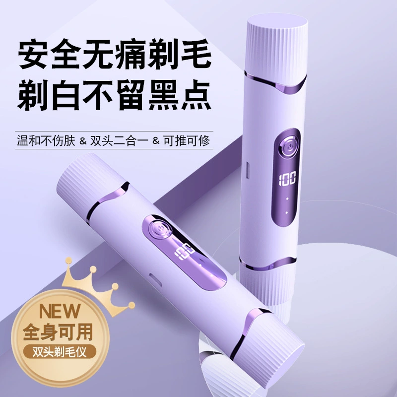 Женский электробритва с двумя головками, двусторонняя, с LCD-дисплеем, для интимной гигиены, с функцией триммера для волос