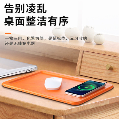 Mobile wireless charge PU Cortico pallet desktop Debris snacks desk storage box Personalized gift