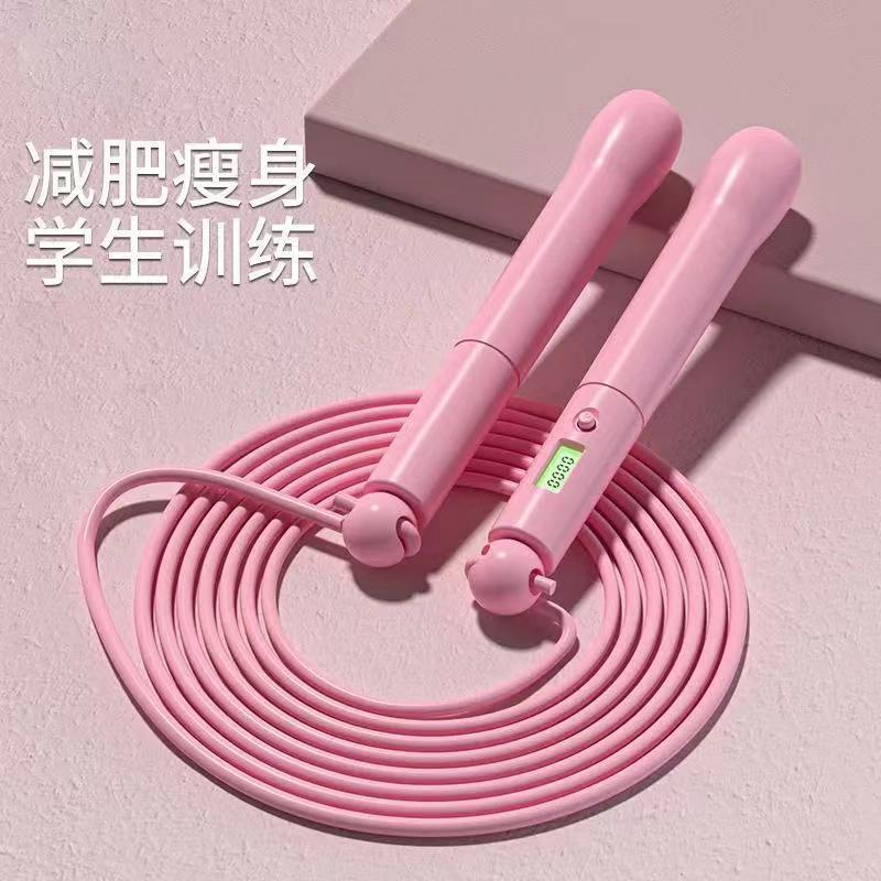 핑크