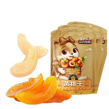 三只松鼠黄桃干106g厚切水果干桃干果干蜜饯干桃肉果脯干休闲零食