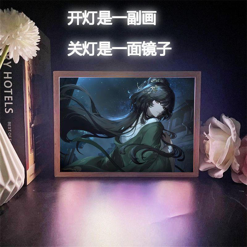 Mirror Light Painting: Lin Pianpian's "Aihong: Ten Days of Siege" Game Peripheral Desktop Decoration Photo Frame Ornament Atmosphere Light Mirror Light Painting: Lin Pianpian's "Aihong: Ten Days of Siege" Game Peripheral Desktop Decoration Photo Frame Ornament Atmosphere Light