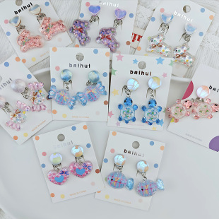 Children's Earrings Without Ear Holes Girls' Earrings Sweet Cartoon Animal Crystal Decorations Ear Clips Baby Earrings