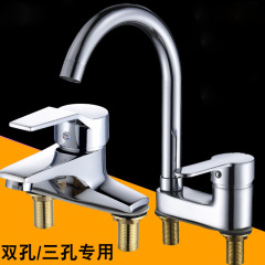 全銅トイレ洗面器両穴蛇口冷水二合一浴室手洗い洗面台蛇口二連