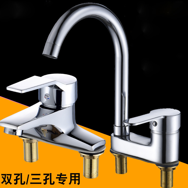 All copper bathroom washbasin double-hole faucet hot and cold water two-in-one bathroom hand washing and washing table faucet two-in-one