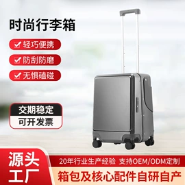 旅行箱;工具箱包;电脑包