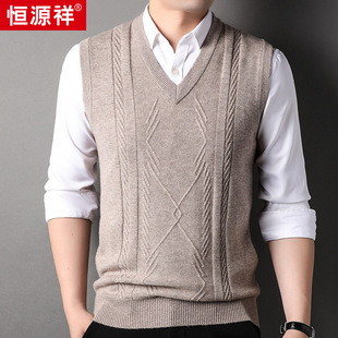 Hengyuanxiang thickened 100% pure woolen sweater knitted vest for men 2023 autumn and winter New dad sweater vest for men