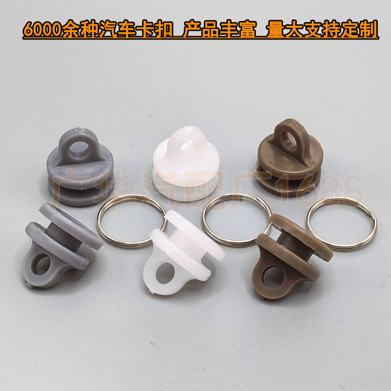Large Truck Parts Jiefang J6 Curtain Beads J6P Sliding Beads with Iron Ring J6L Curtain Rollers J6M Sliding Wheels Jiefang J6
