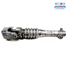 �����ڱ���5ϵ7ϵF10 F02ת����/�����о/ʮ����/ת�����323067