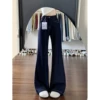 Blue trousers