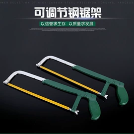 抹泥板;其他匠作工具;油灰刀