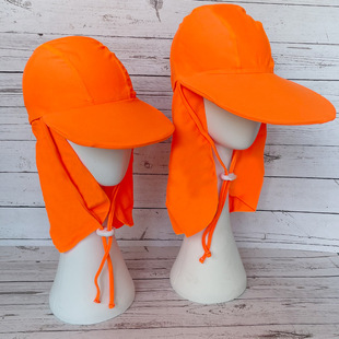 Swimming Cap Sunshade Cap Children's Beach Beach Neck Protection Parent-child Baby Breathable Fabric Swimming Cap