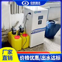 ���﷿�t���ۏUˮ̎���O��С�ͳ��������C�����tԺ�\���Uˮ̎����