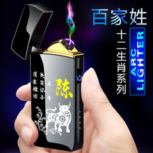 �S�����l�¿�W�t�|���Б��߶��p늻���늴��C���L���ټ���logo