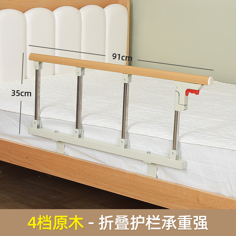 펀칭 2개 브래킷이 없는 목재 색상 4블록 가드레일