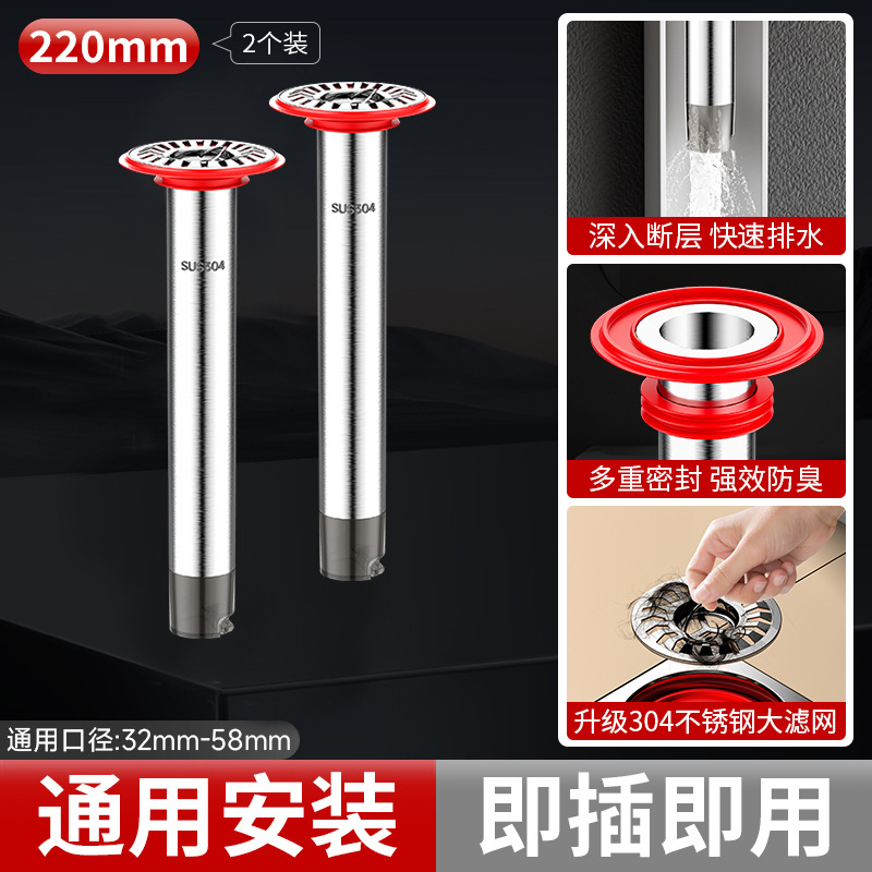 304ֶϲӳ©оͨˮӳܷ޸