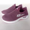 106 purple