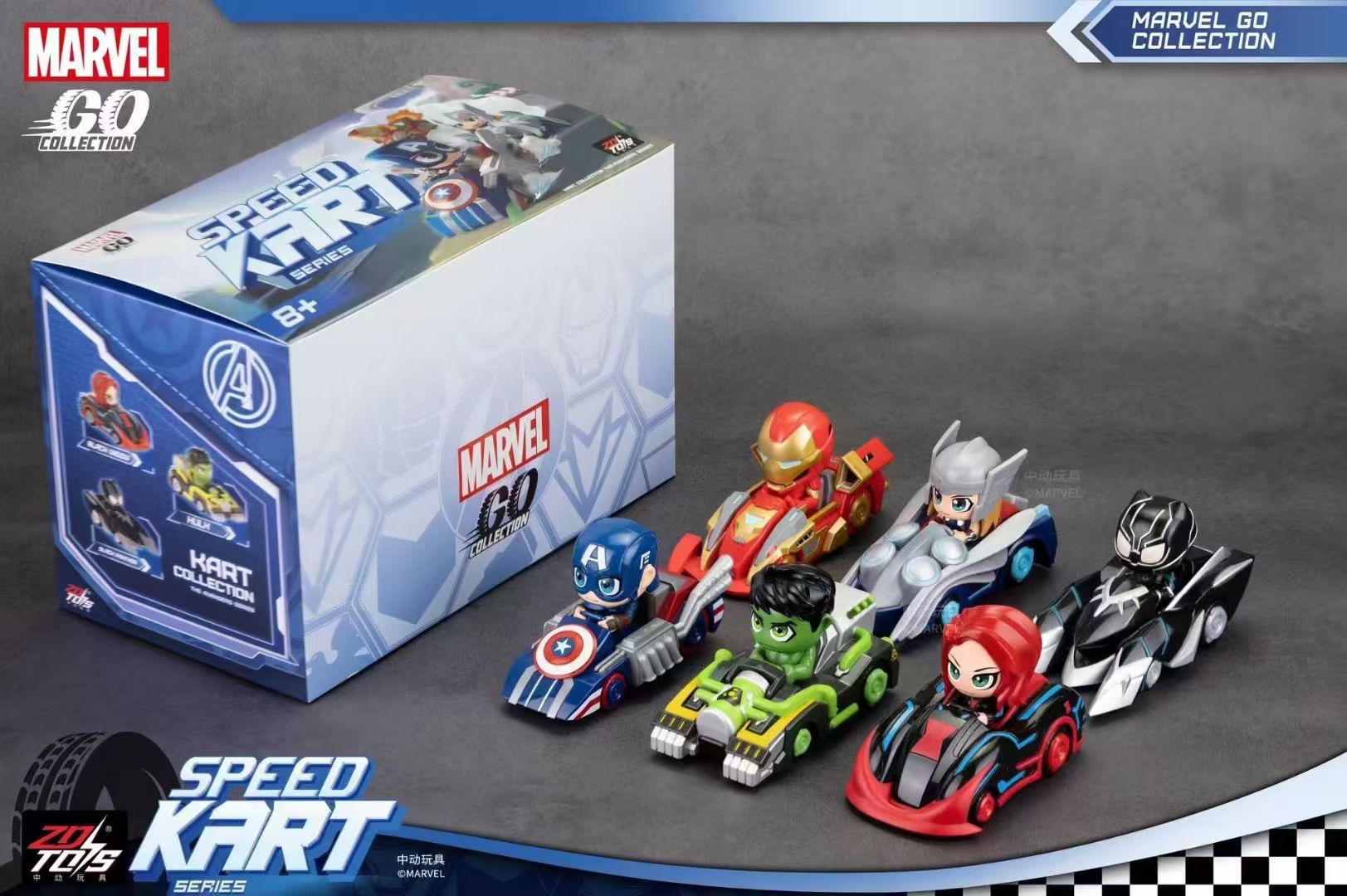 ZD Toys Genuine MARVEL-GO SPEED KART SERIES Blind Box Figure Toy