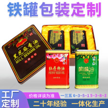 ���Ʒ���500mlĵ�������F���R���F�ϙ����F�� ���δ�Y�н��ٰ��b