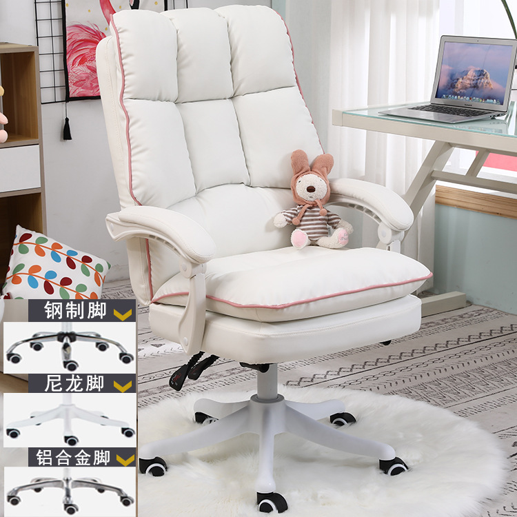 8099 белая кожа PU может лежать+нет ноги