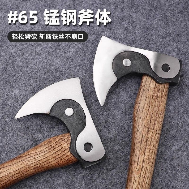 New Outdoor Aircraft Ax, Niman Ax, Portable Camping Ax, Forged Ax for Mountain Opening, Tai Chi, and Wood Splitting New Outdoor Aircraft Ax, Niman Ax, Portable Camping Ax, Forged Ax for Mountain Opening, Tai Chi, and Wood Splitting