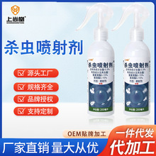 ���x��200ml�҃����隢���ș���F��Λρ���x����ω΢����ȫ
