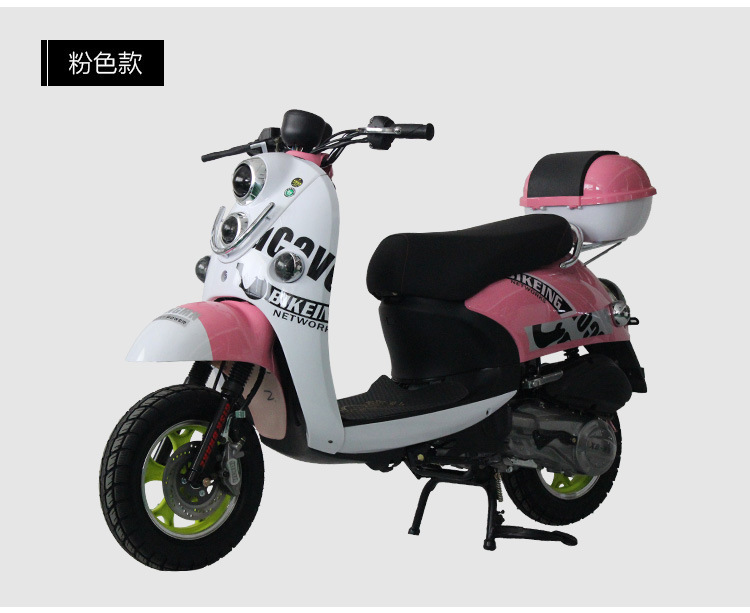 El rey de la tortuga recoge a los niños, scooter para hombres y mujeres, motocicleta para dos personas, scooter