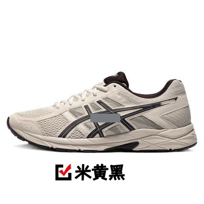 莆田鞋亚瑟男士跑步鞋Gel-Contend 4 轻盈支撑防滑耐磨户外运动鞋|undefined