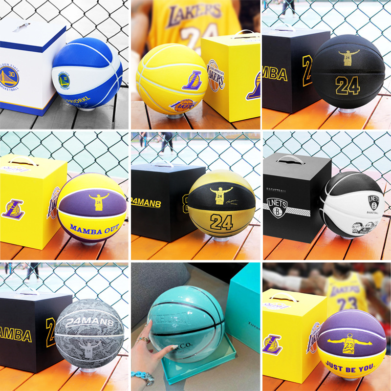 Tres anillo estrella serie baloncesto Kobe James Curry N ° 7 interior y al aire libre entrenamiento juego caja de regalo traje