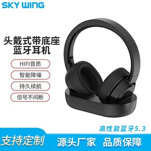 ���QK1 �ҕTV�^������ʽ �o���{�����C�����t ���l���������׼�