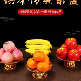 �����ˮ���P������^��ؔ���b��O�������㽶�[�����P�ӵ���ؕƷ