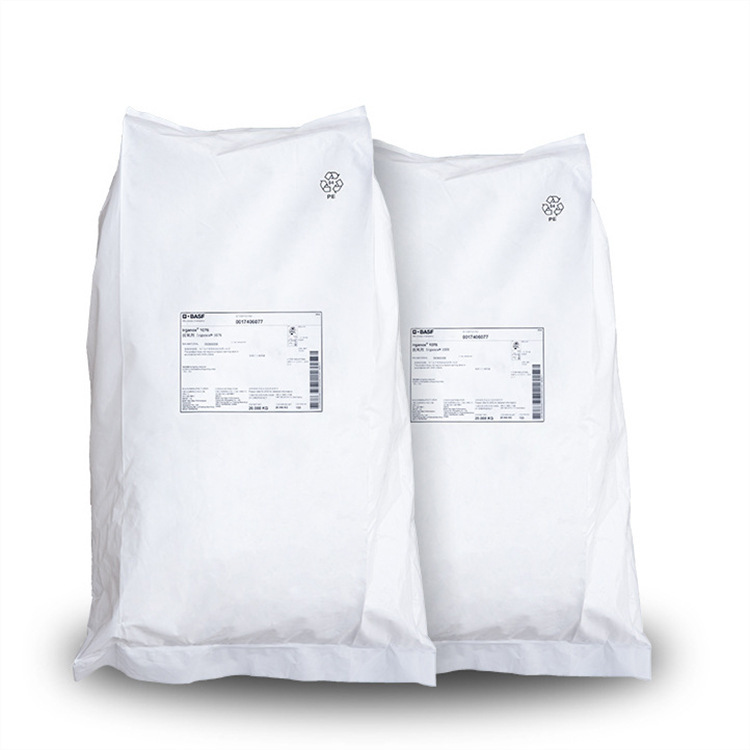 巴斯夫(BASF)抗氧剂PS800 Irganox PS800 原装