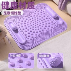 ♔ 指圧板 ソフトタイプ 足裏全身マッサージフットパッド 足裏圧点刺激 足裏圧力軽減ツール