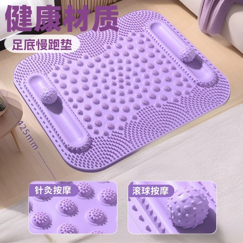 ♔ 指圧板 ソフトタイプ 足裏全身マッサージフットパッド 足裏圧点刺激 足裏圧力軽減ツール|undefined