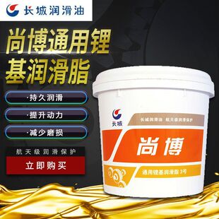 �L���S�͝���֬800g�����f������֬�Cе䇻�3̖ͨ��