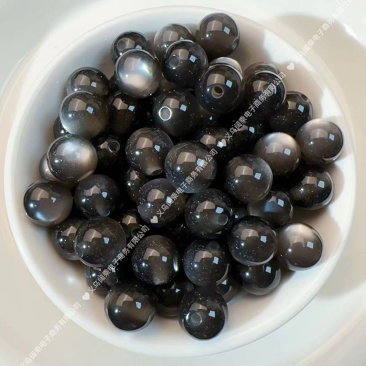 2#Resin cat eye beads gray