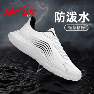 �p����ЬƤ���\��Ь��ˮ�ٴ����eЬ���п�����p��p���ܲ�Ь