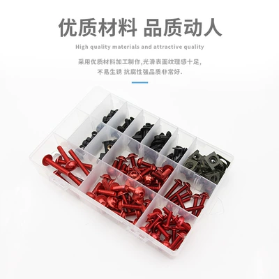 Motorcycle Safety Supplies accessories windshield cover