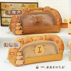 カピバラシリーズ ダブルジッパー フリップペンケース 大容量文具箱 小学生鉛筆バッグ 高価値鉛筆バッグ