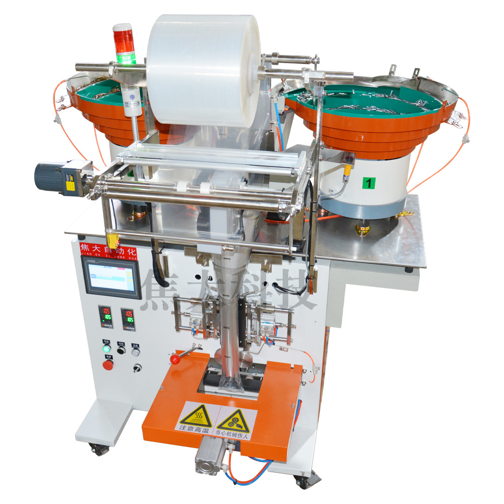 ����輸������װ��������˿������װ�����������˿��װ��ڻ�