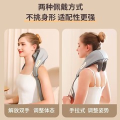 跨境斜方肌按摩披肩颈椎按摩器多功能颈椎按摩仪疏通肩颈脖子揉捏