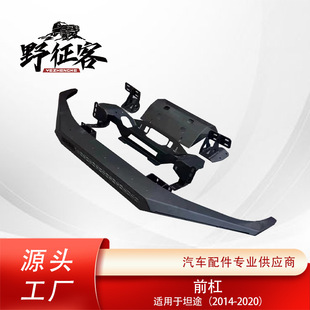 �S��ֱ�N�m���S��̹;ǰ���U�� ԽҰ������ײǰ�� �i䓷��o�ܸ��b