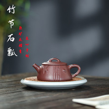 ���d��ɰ��ԭ�V�ײ�����ʯư����֮����ز��