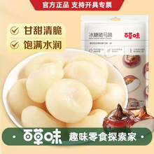 �ٲ�ζ���Ǵ��R��108g�߲˼�ʳˮ����ݩ�j�߹�����ʳ���l