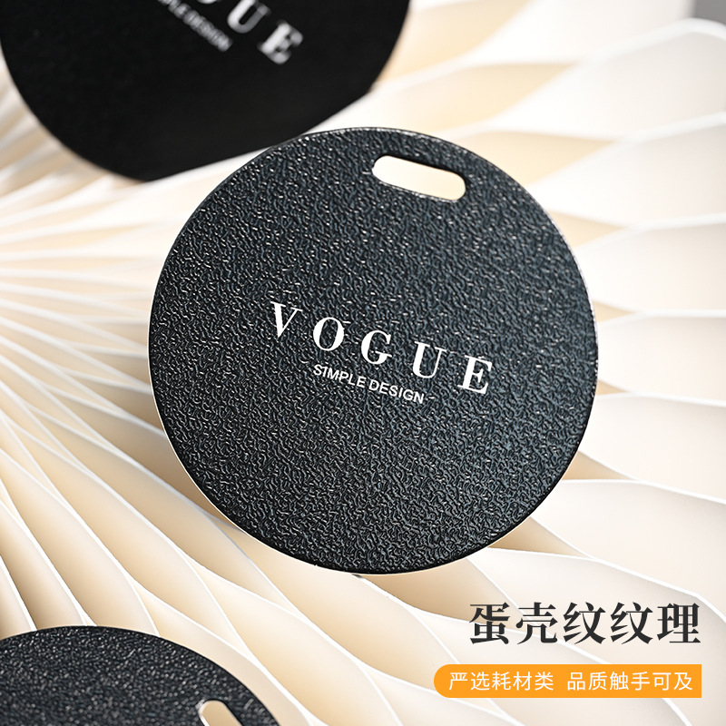 Creative new one -time anti -disassembly tag