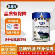 ��ţ�̷۳����������䷽��ţ�̷��������̷ۏS�����l���̼��˶���