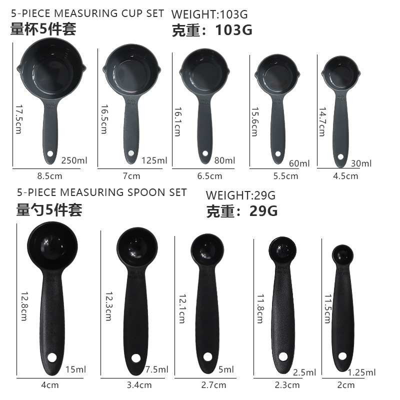Measuring cup measuring spoon 5 piece set colorful measuring cup measuring spoon with hanging hole kitchen baking measuring spoon measuring spoon wholesale