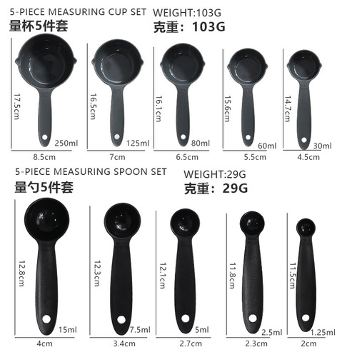 Measuring cup measuring spoon 5 piece set colorful measuring cup measuring spoon with hanging hole kitchen baking measuring spoon measuring spoon wholesale